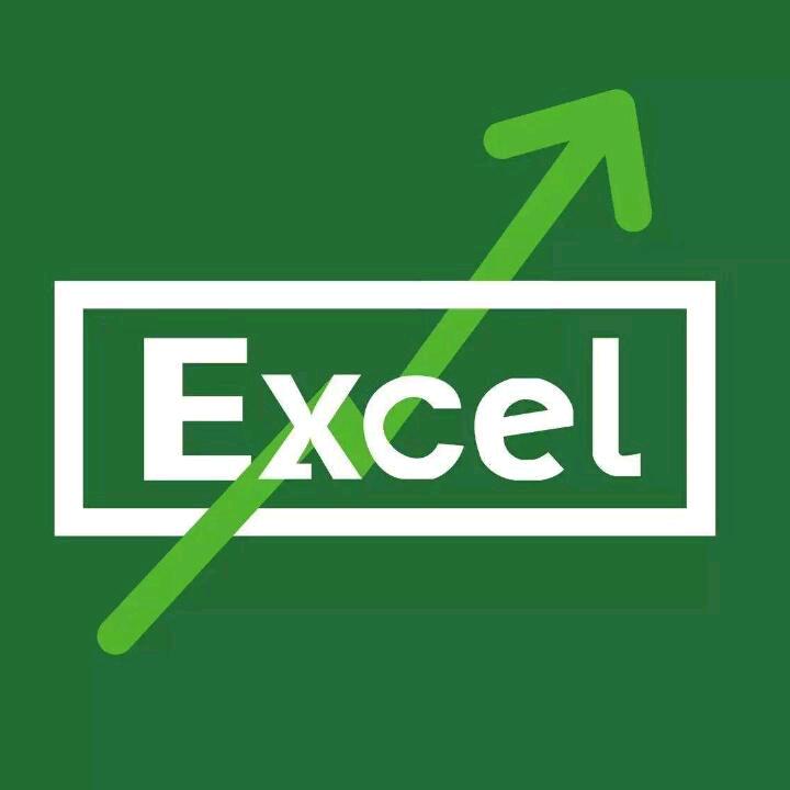 Excel办公技巧