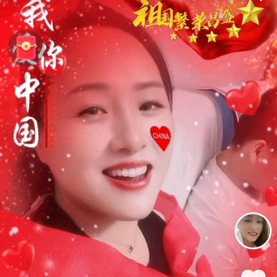 单身～晨曦💃🏾💃🏾💃🏾🧞‍