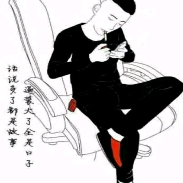 🇨🇳 兴振广告传媒