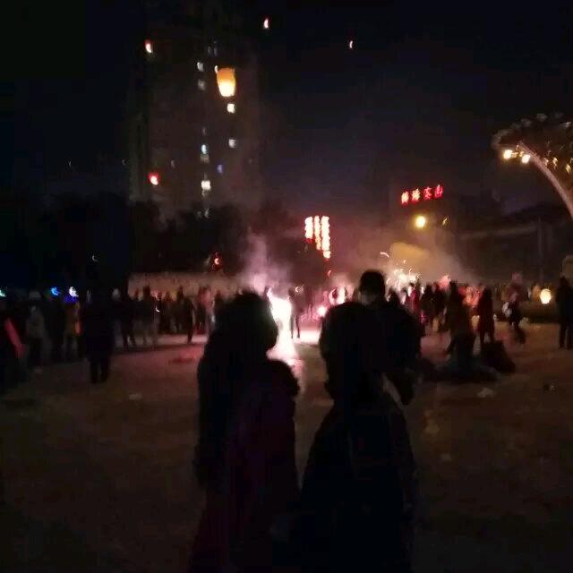 无力