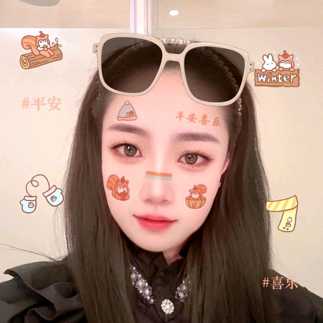 💕辛💖影💕