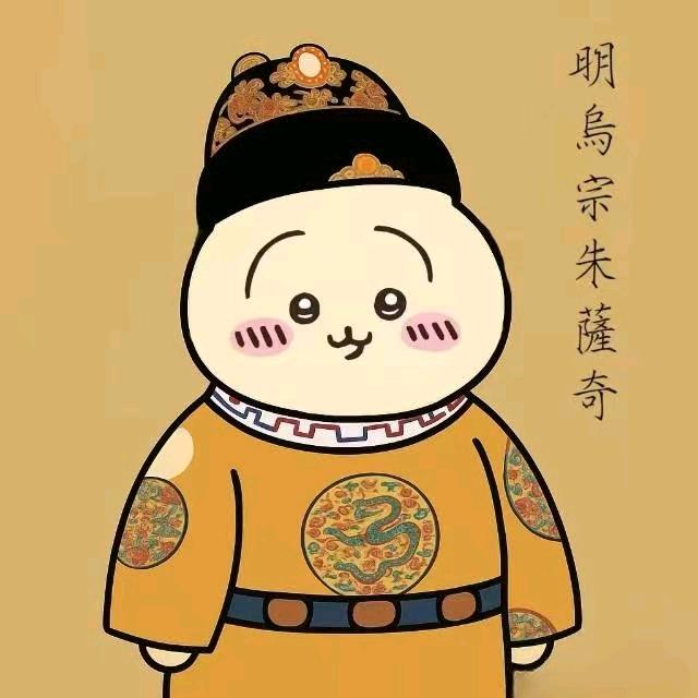 沐晴同学🐬