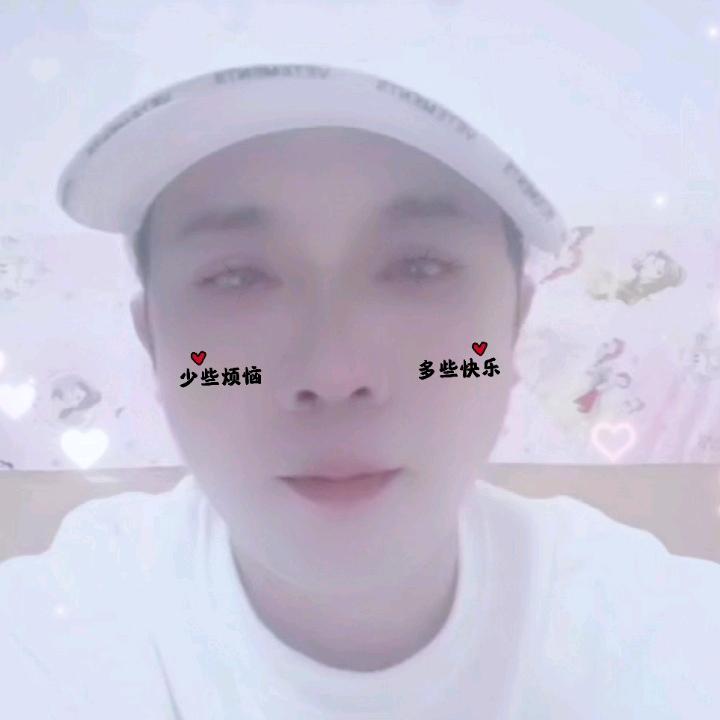 💕cheng稳qian途💕