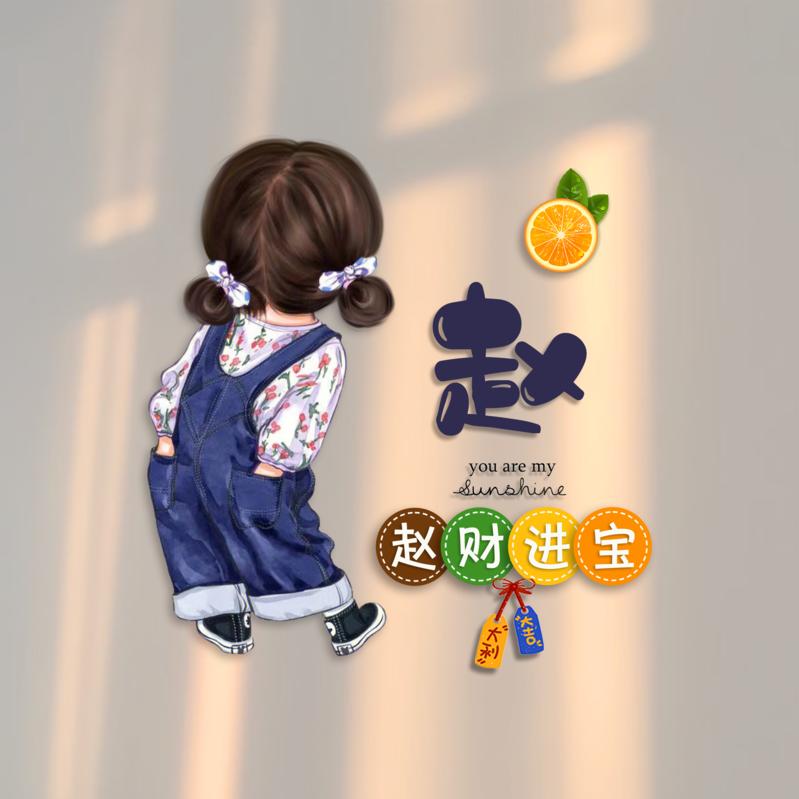 雾里看花