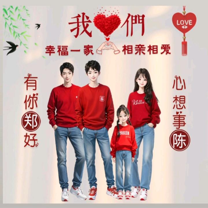 不吃🐟的小猫咪😚