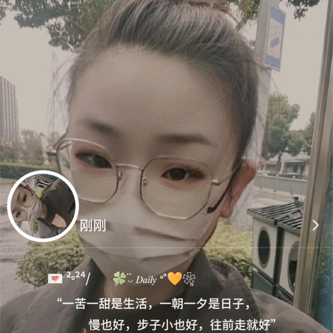 晨曦微露