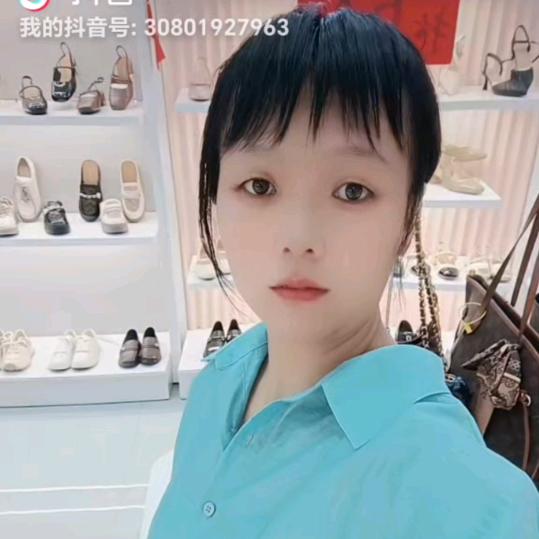 小 语