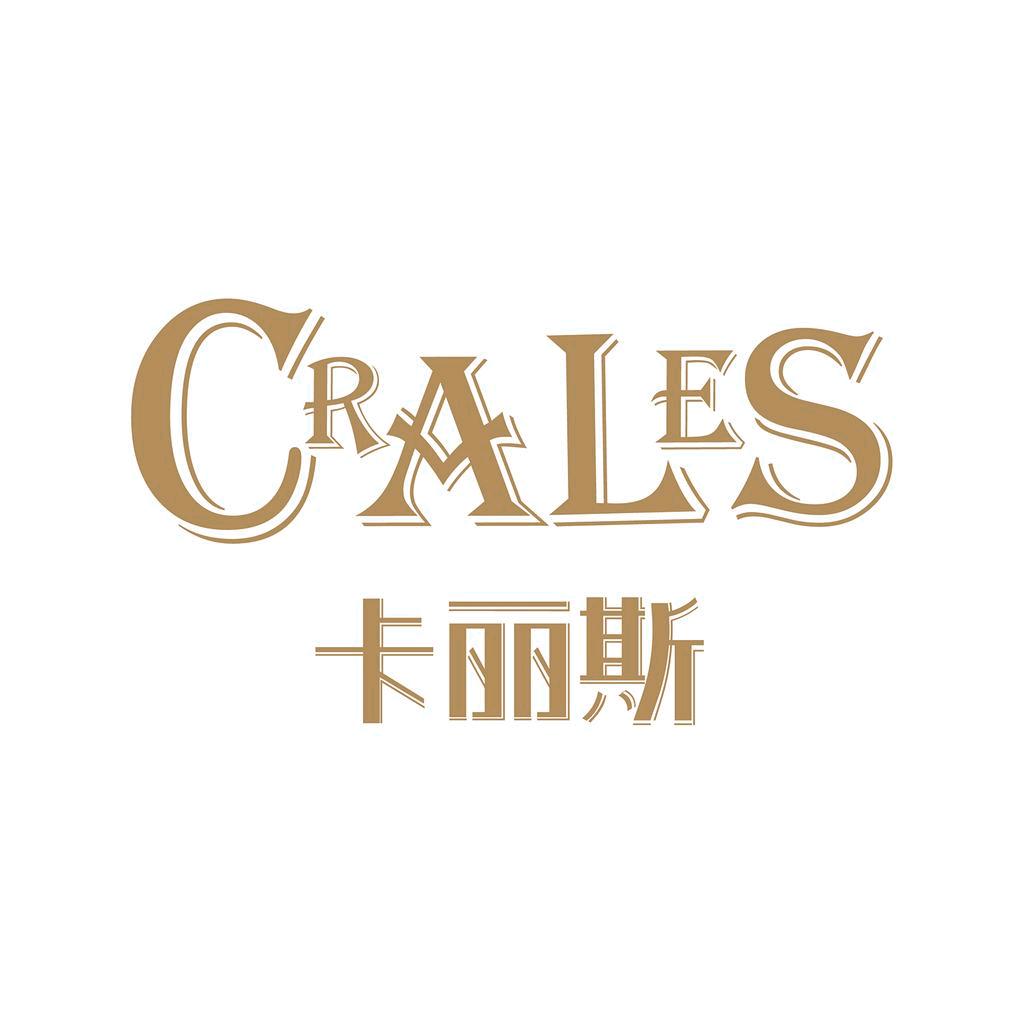 卡丽斯食品