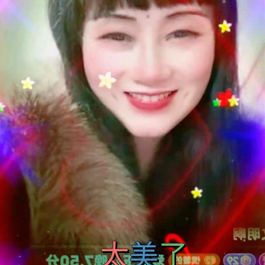 爱美玉儿晚7.40开播