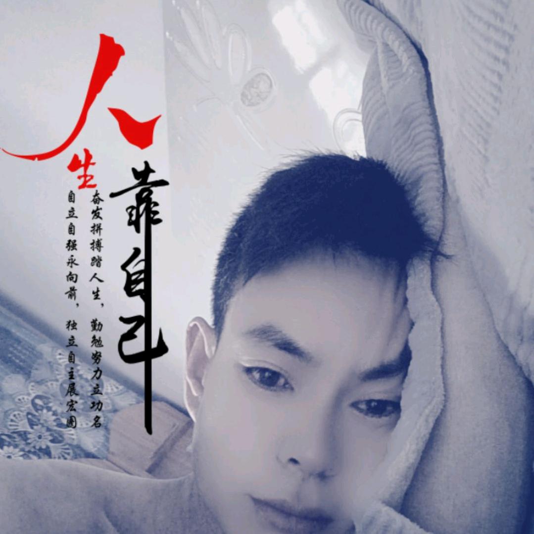 酒醉的男人。