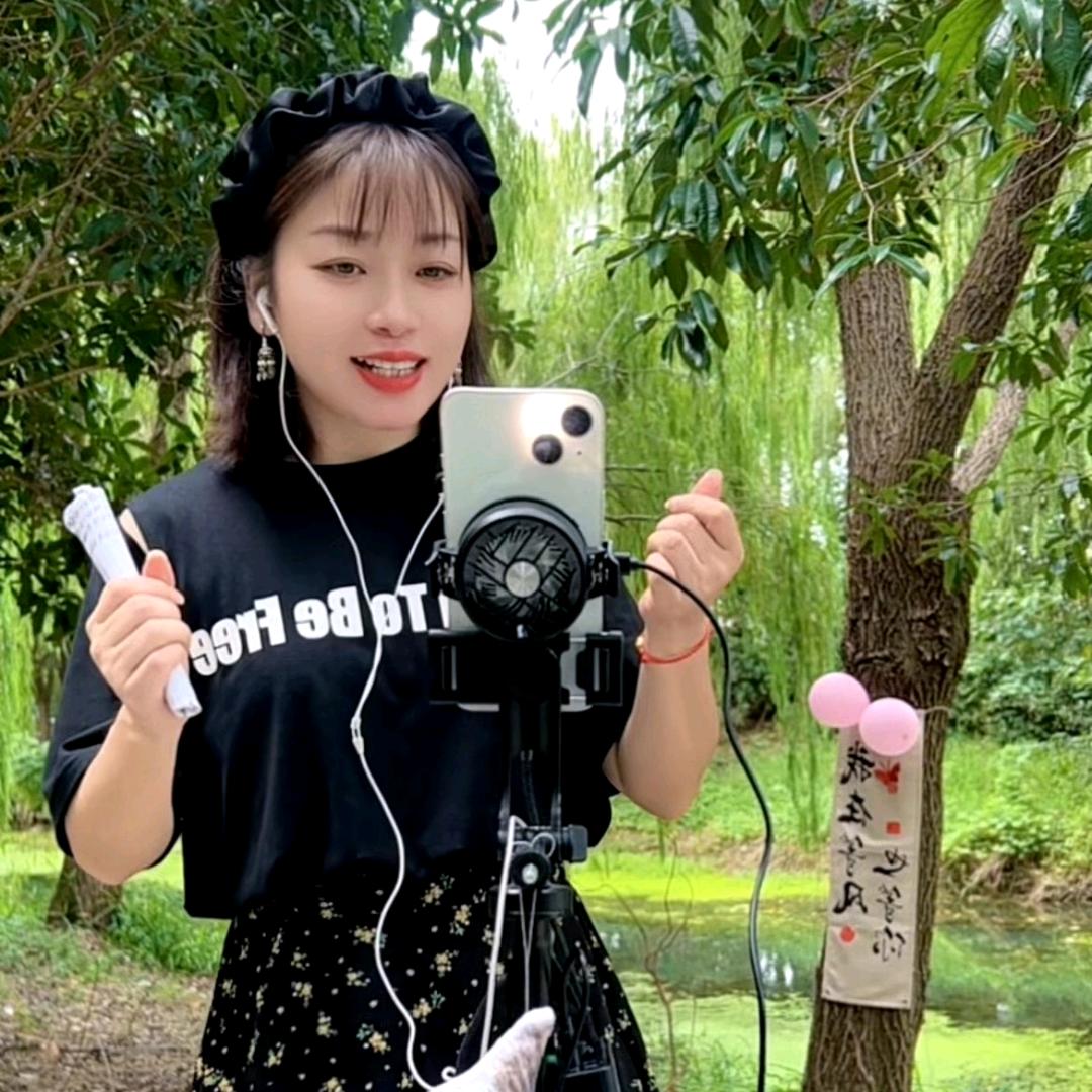 小慧🎤（早上8:40首播）