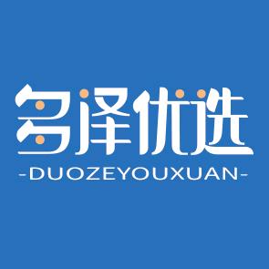 暖拾优选