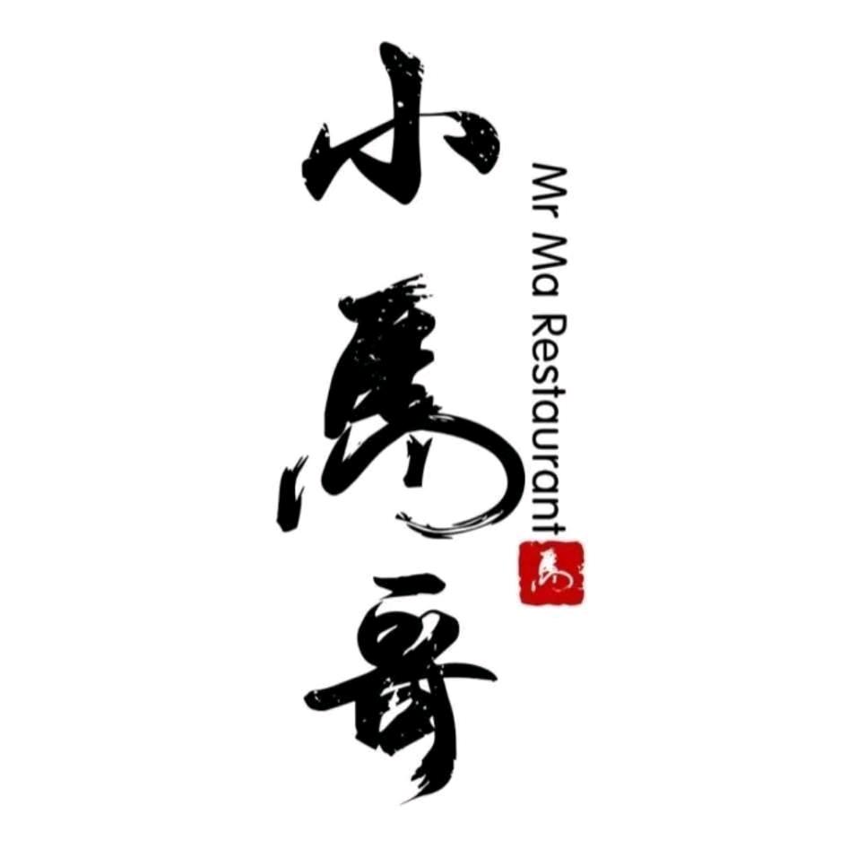 东乡网约车