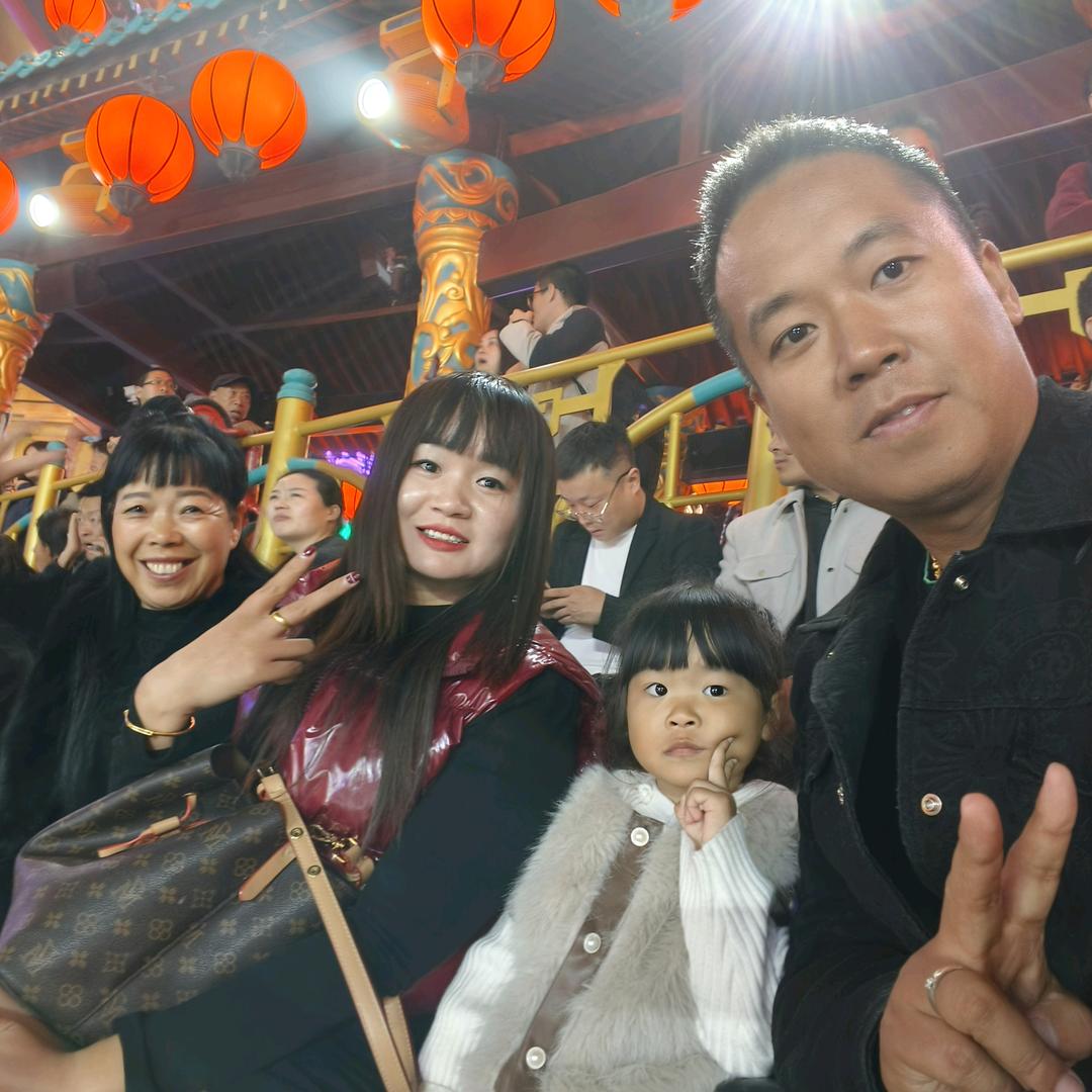 好人一生平安😊