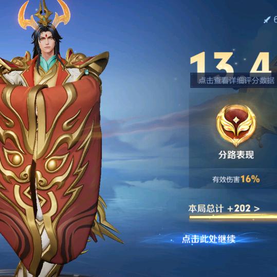 哥哥哭唧唧