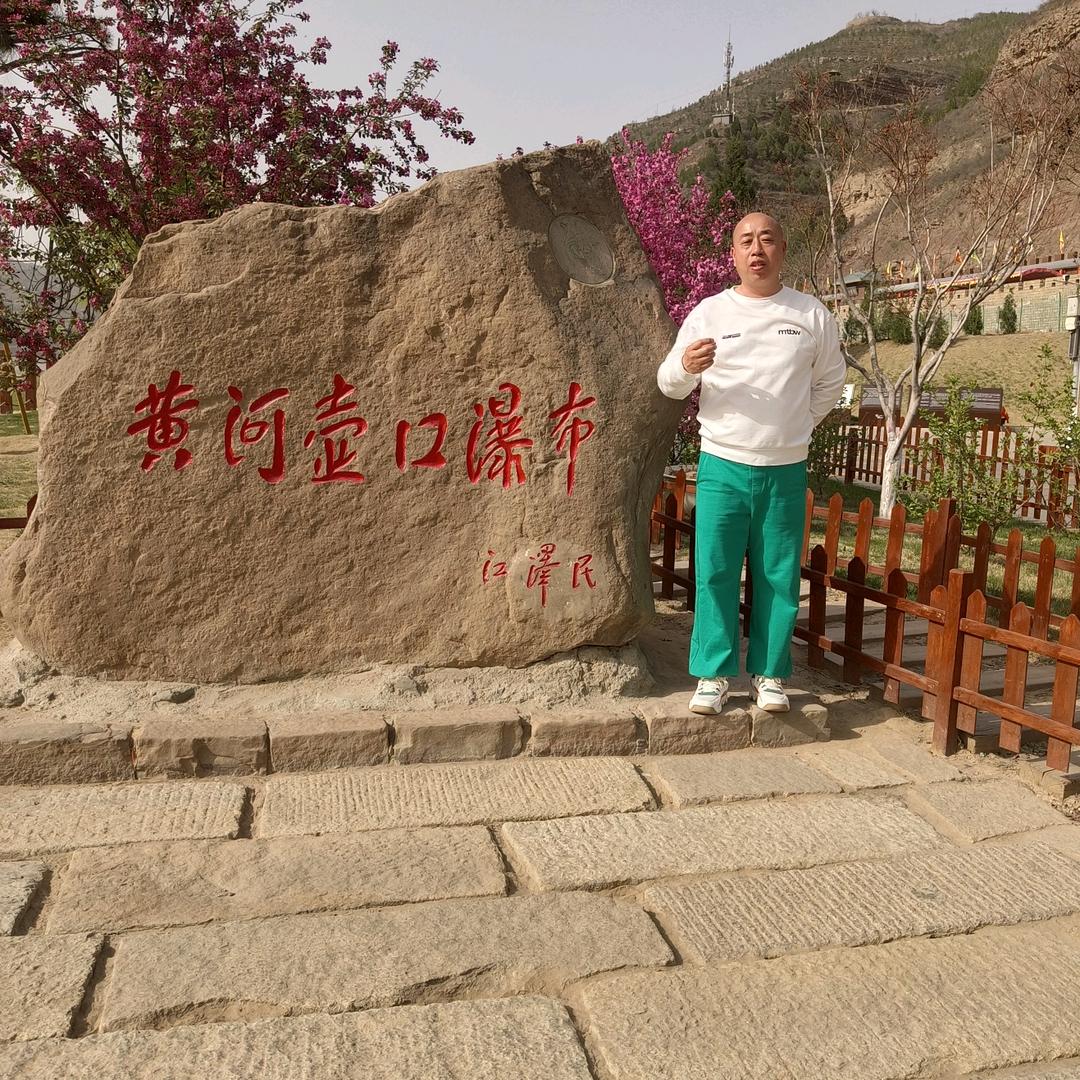 我是6哥呀