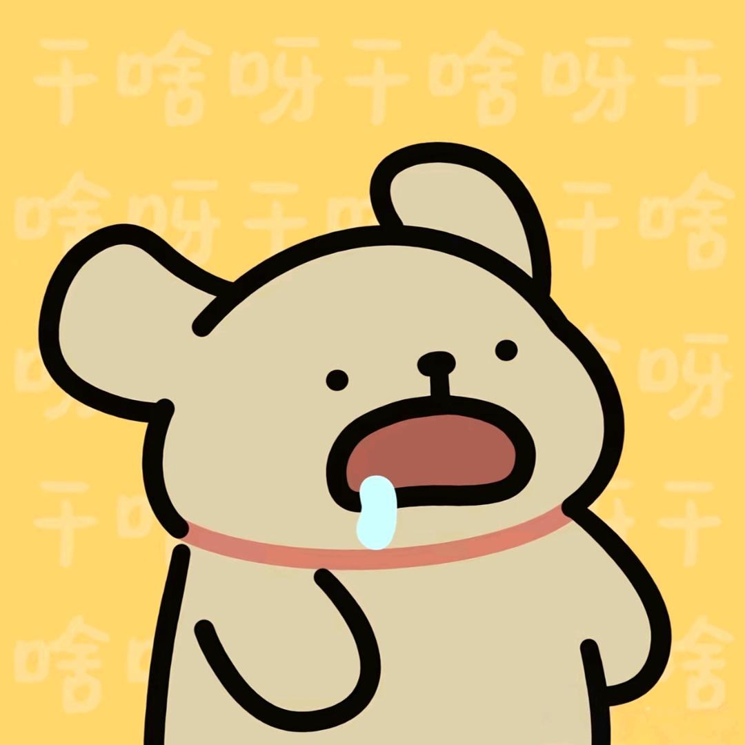 与小鑫的岁岁年年