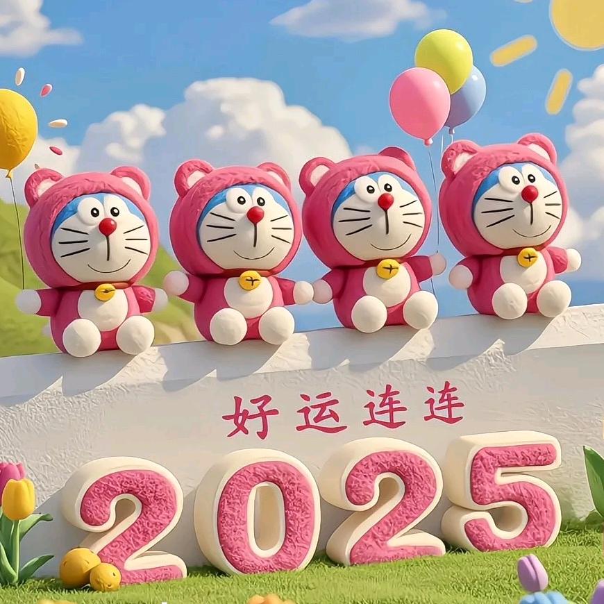 没事玩玩