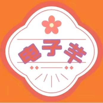 ↓咪～嘿🌸