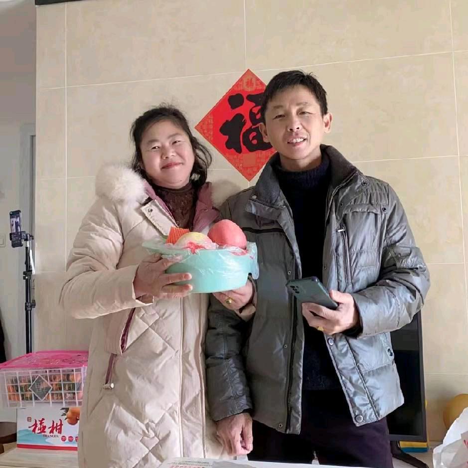 杨永玉