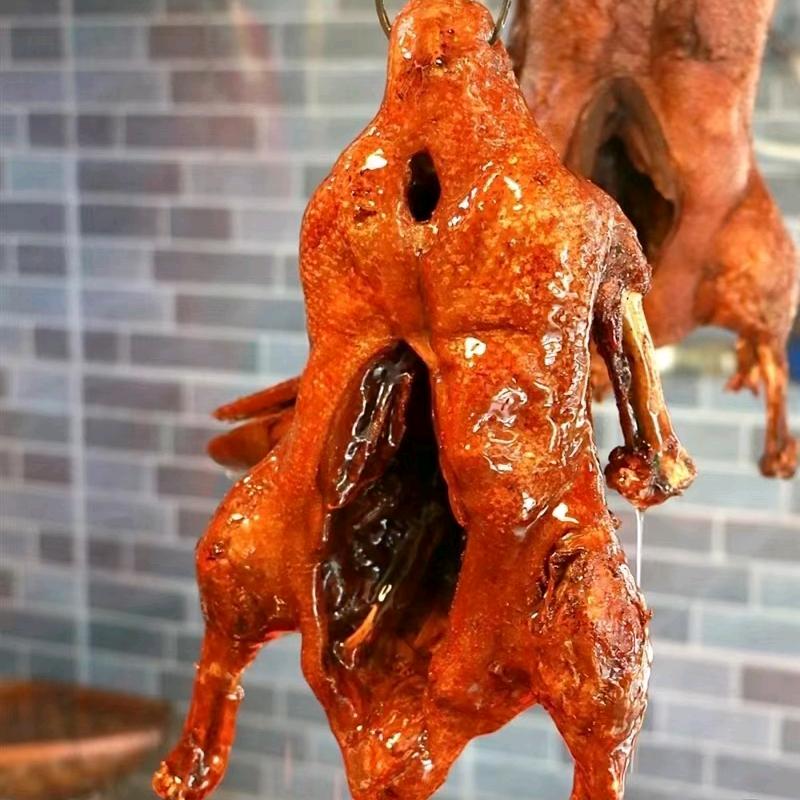 荣记乐山甜皮鸭(龙年国际店）