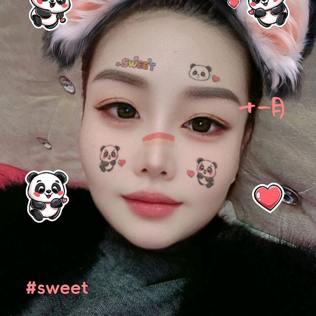 陈幺妹何浩鹏的妈妈