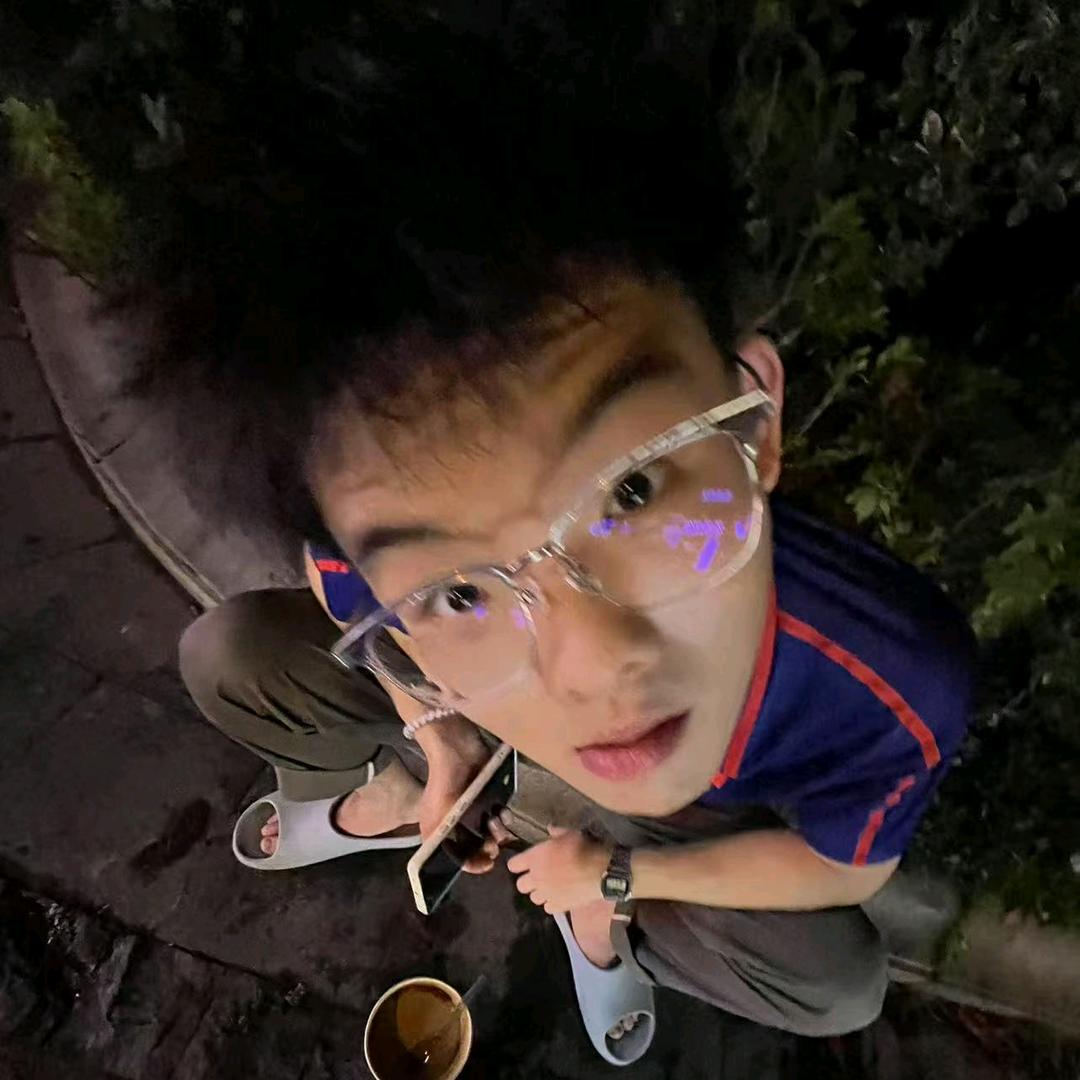 好