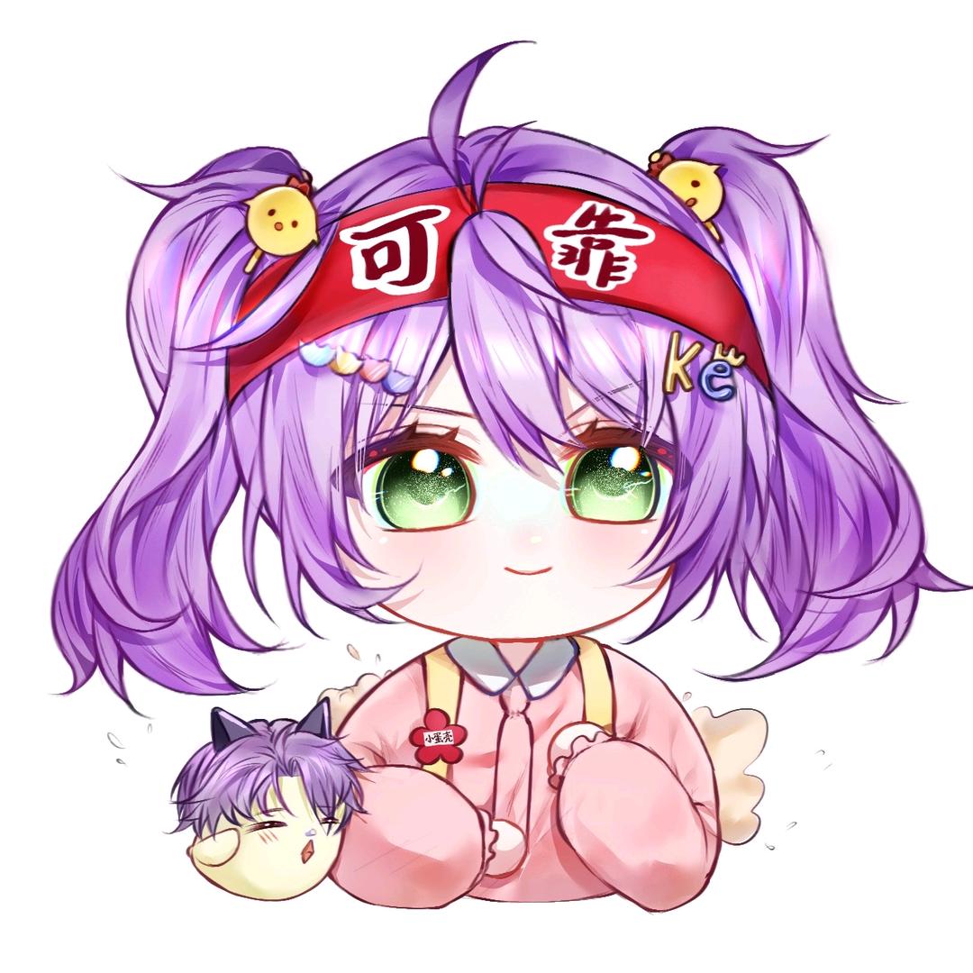 🐣陆陆有期💜²⁷