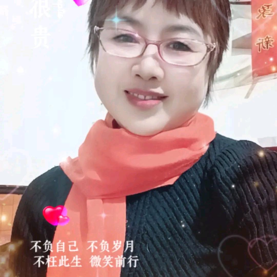 菊架
