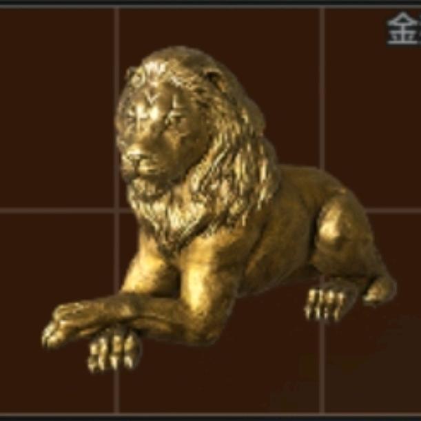 金狮雕像
