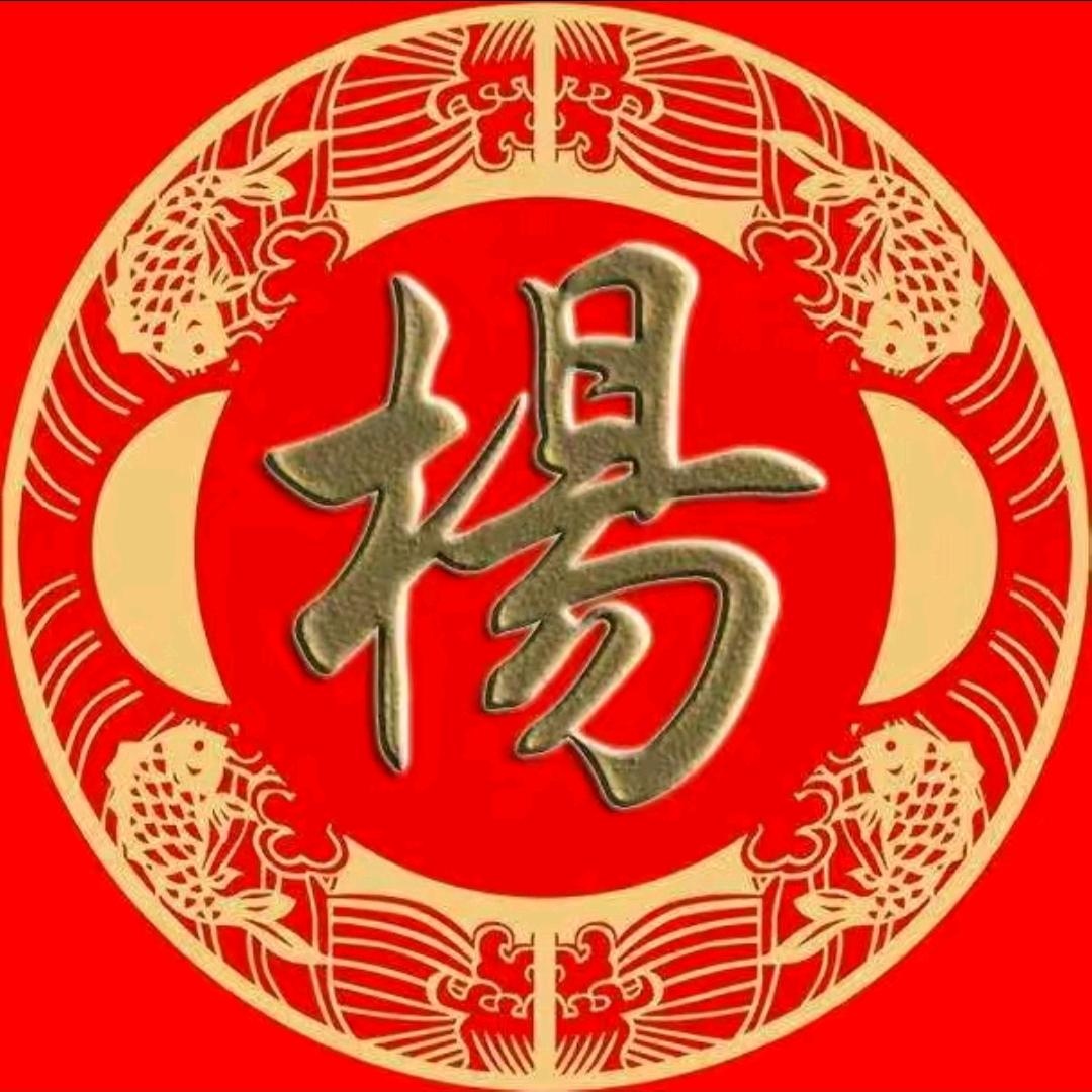 🍁白 云🍁