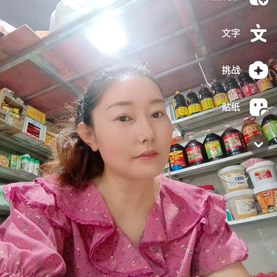 小方
