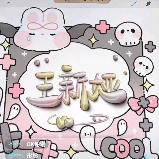 小飞机好搞笑