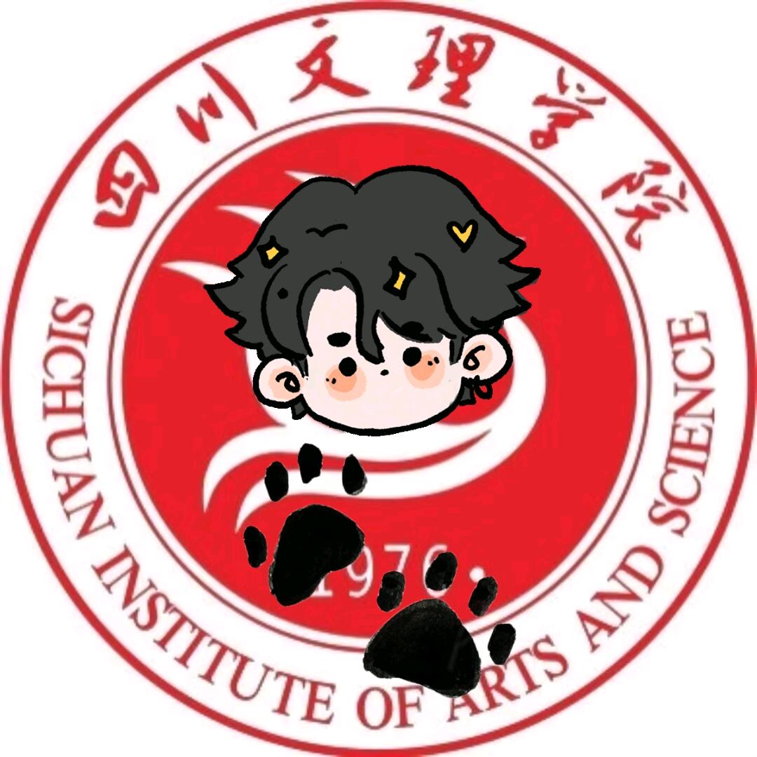 川文理百事通（可咨询）