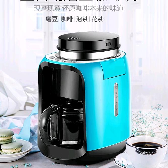 咖啡机煮茶机优选