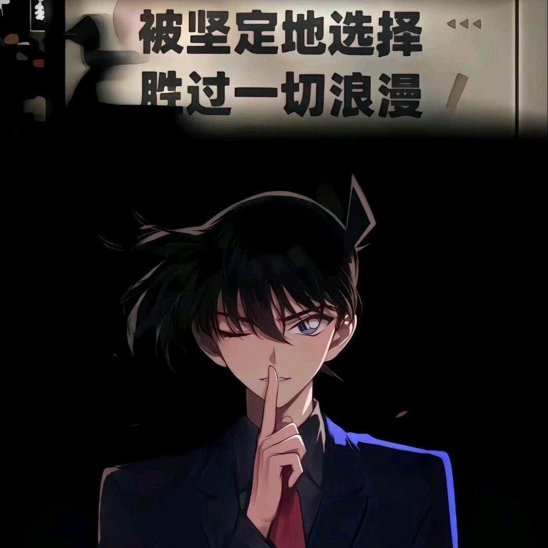 @阳蛋不是蛋