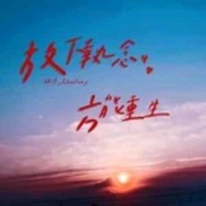 ╄→失呿の靑舂