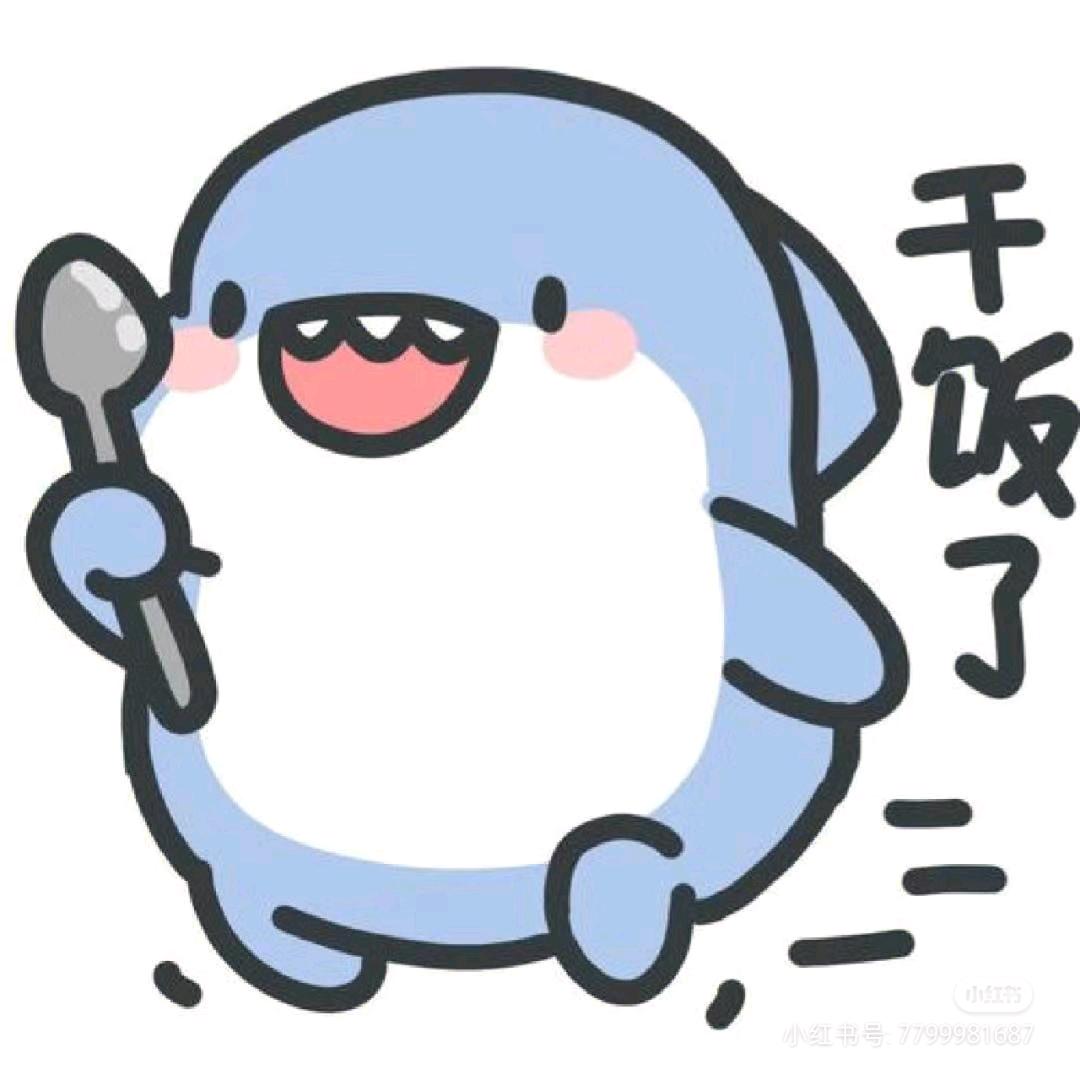 W昂