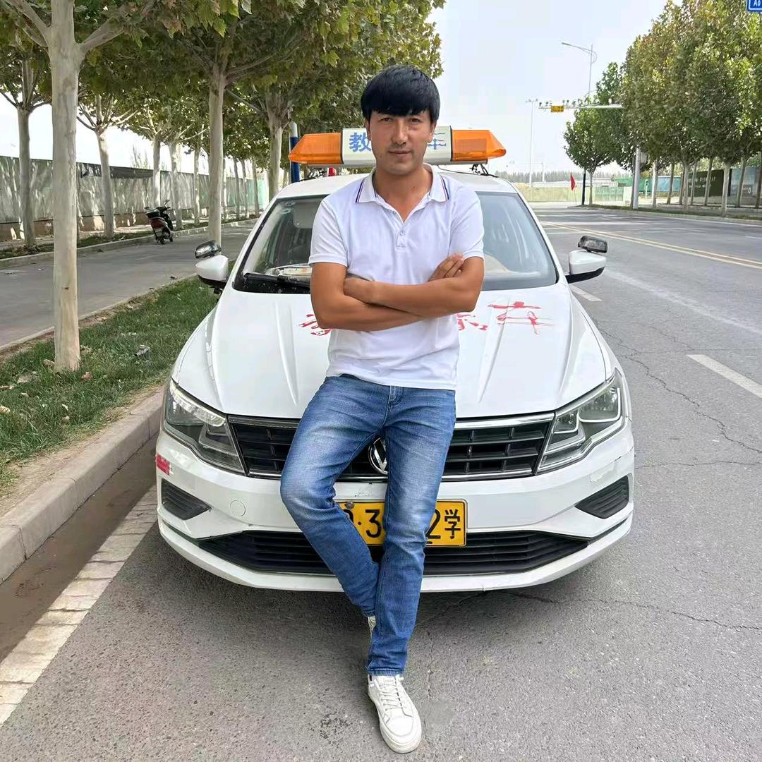 科目三如孜教练
