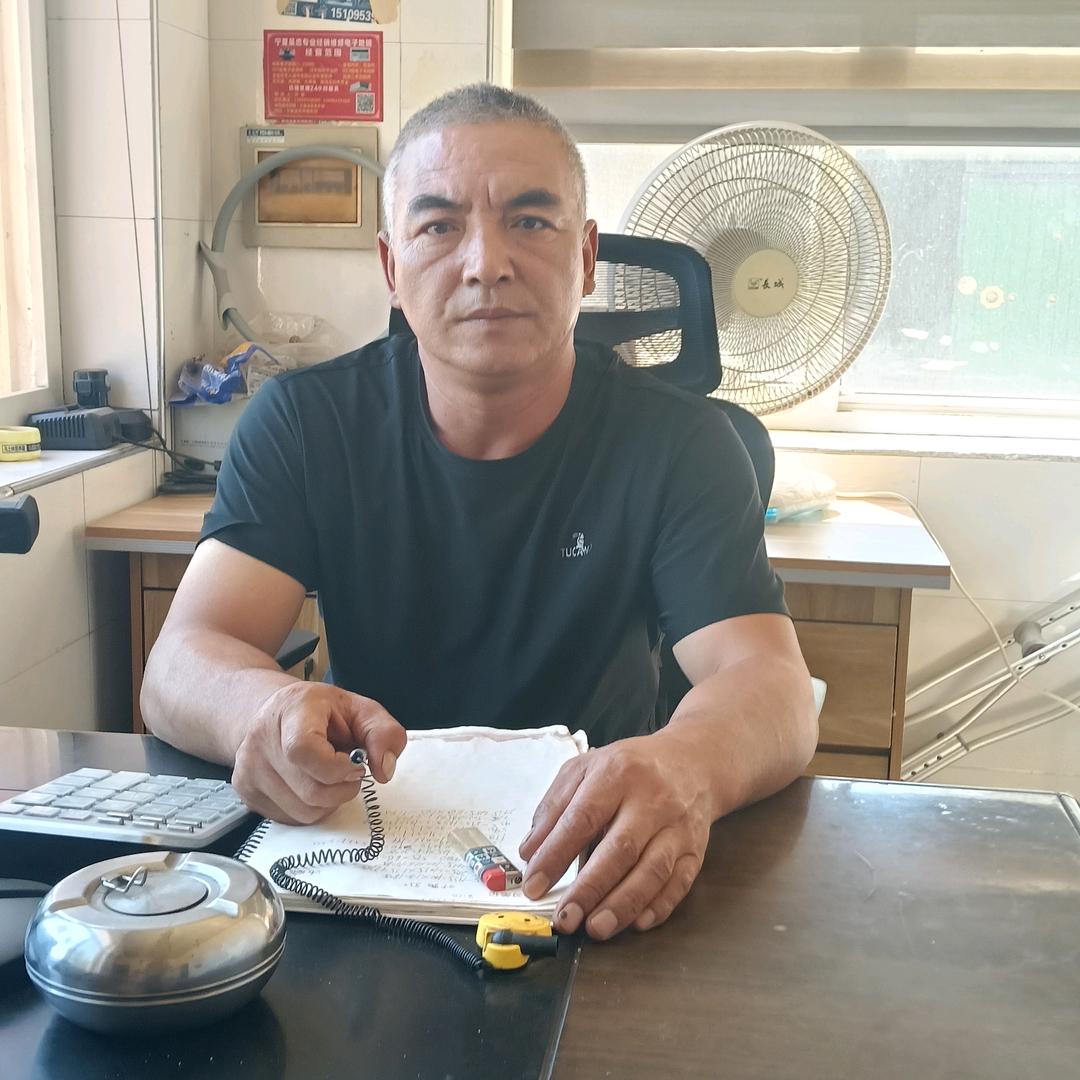 收破烂的阿尤哥