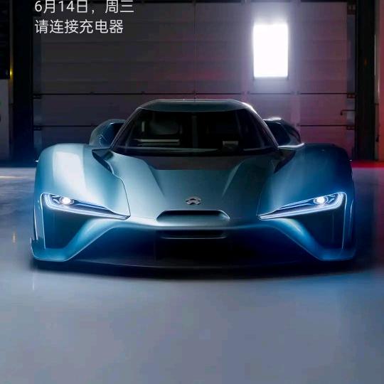 一键重启
