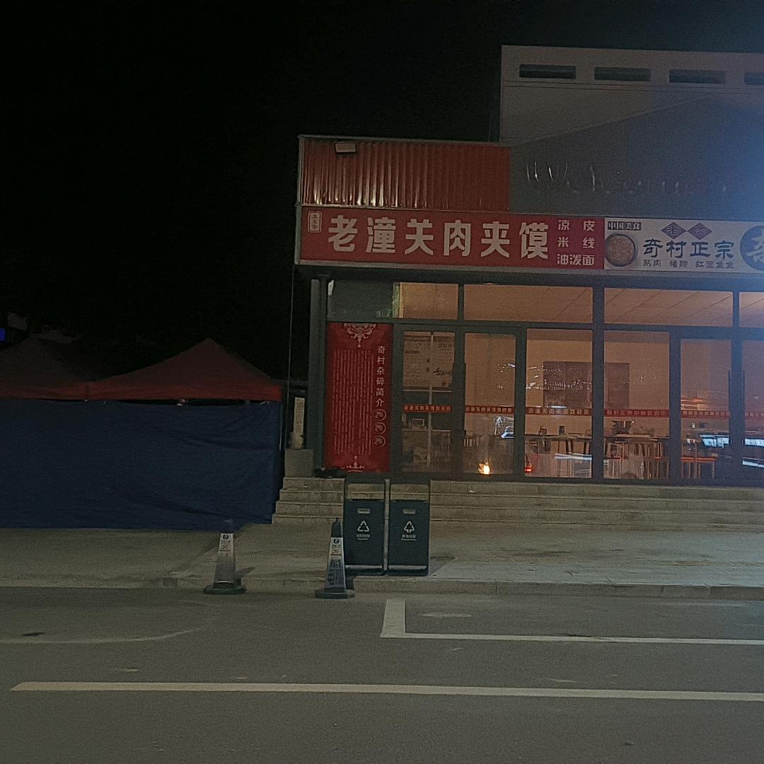 の--又见阳阳^^