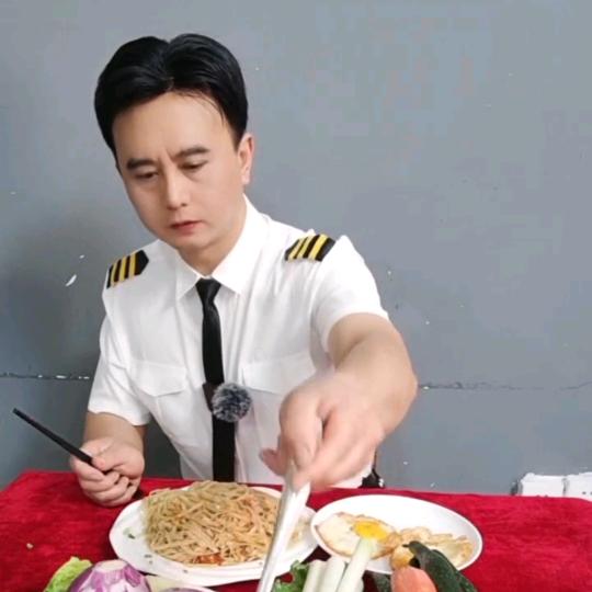 美食教官