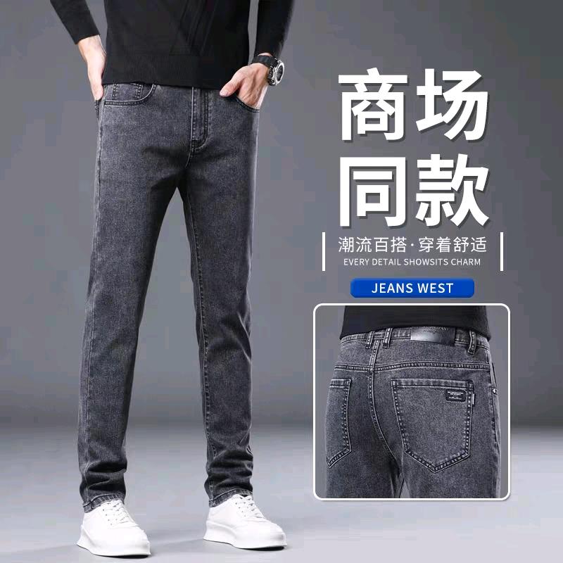 平行果平行果服装（广州）有限公司男装专卖店