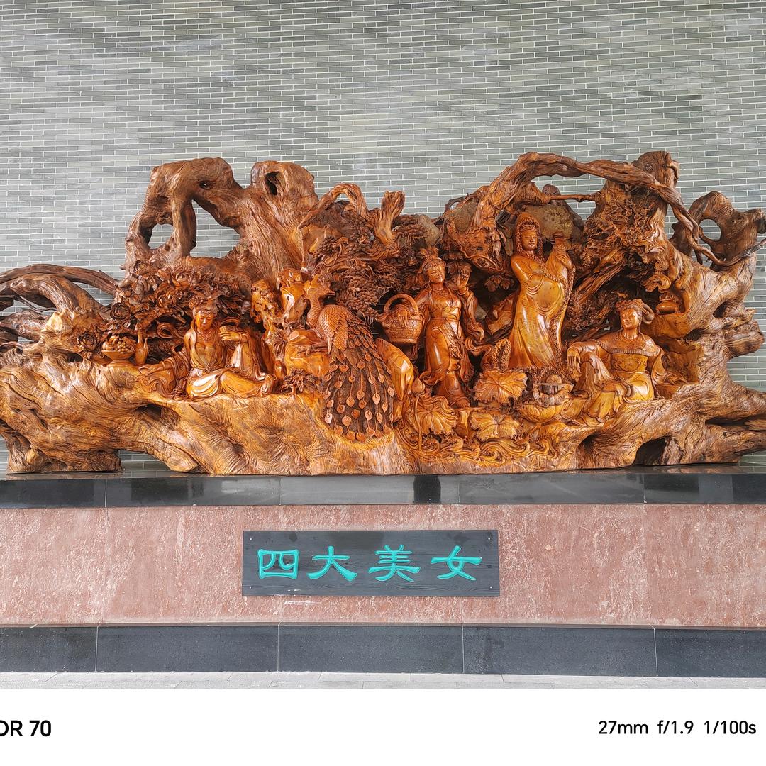 爱自己！爱生活！