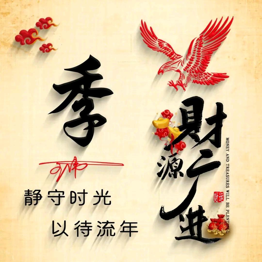 V哥 光伏基建 土建（挡墙 涵洞 边坡