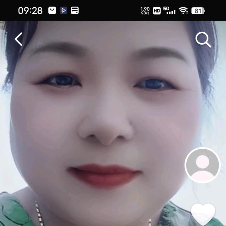 心若向阳