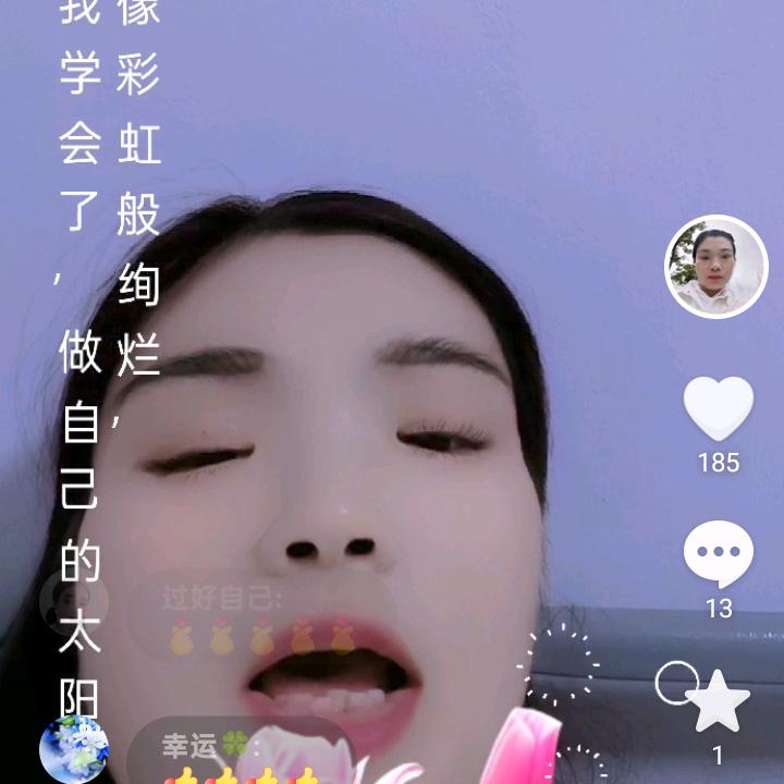 龚正春