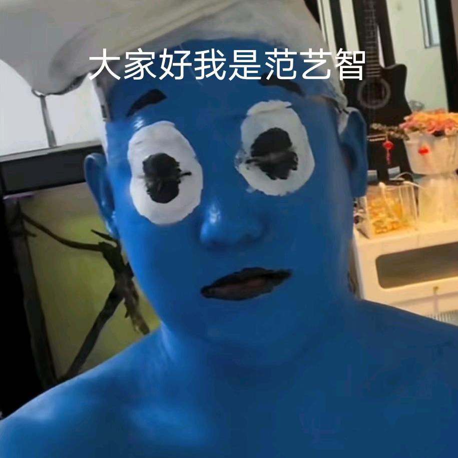 小明儿
