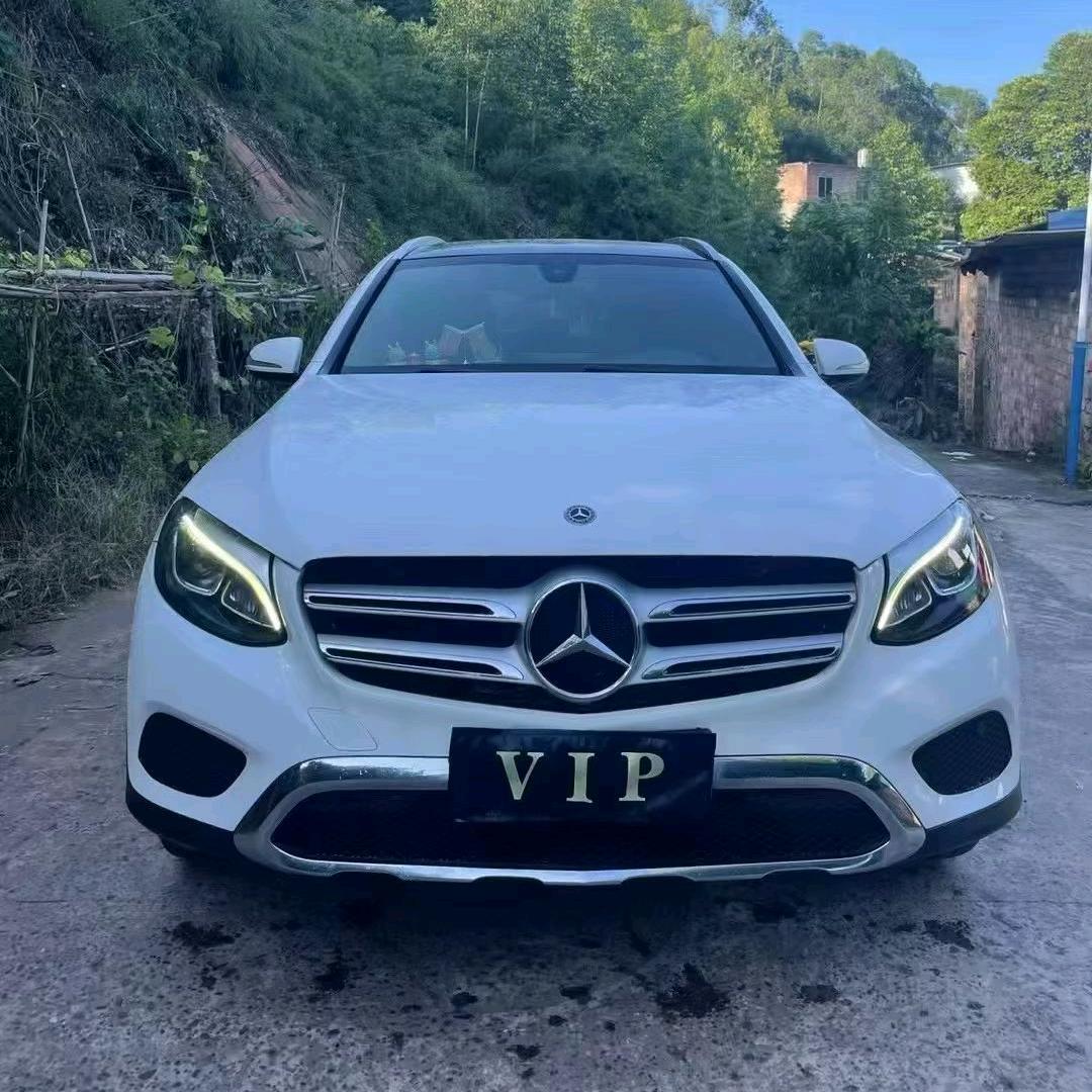 乐山海海半价车